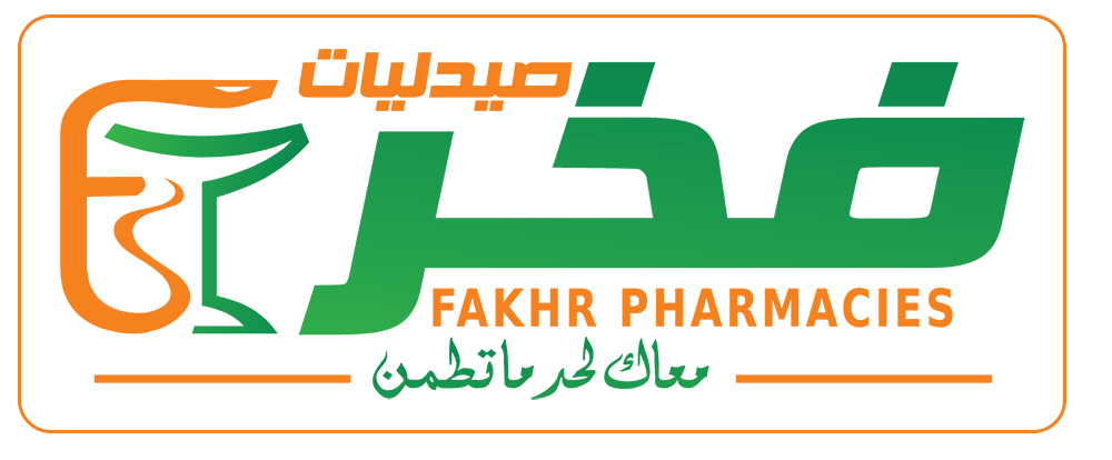 Fakhr Pharmacies